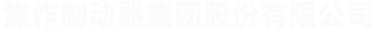 Բһc
